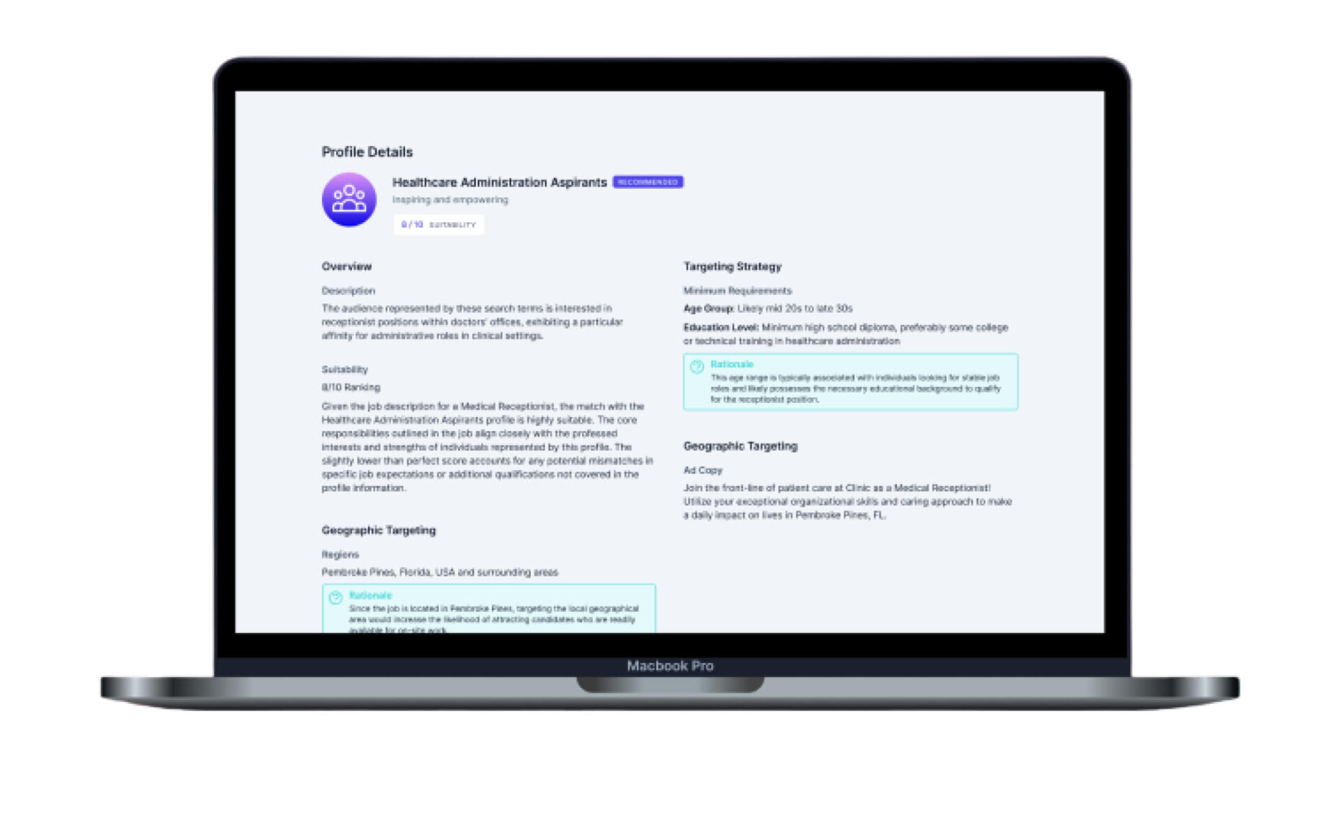 Fountain Reach product screenshot